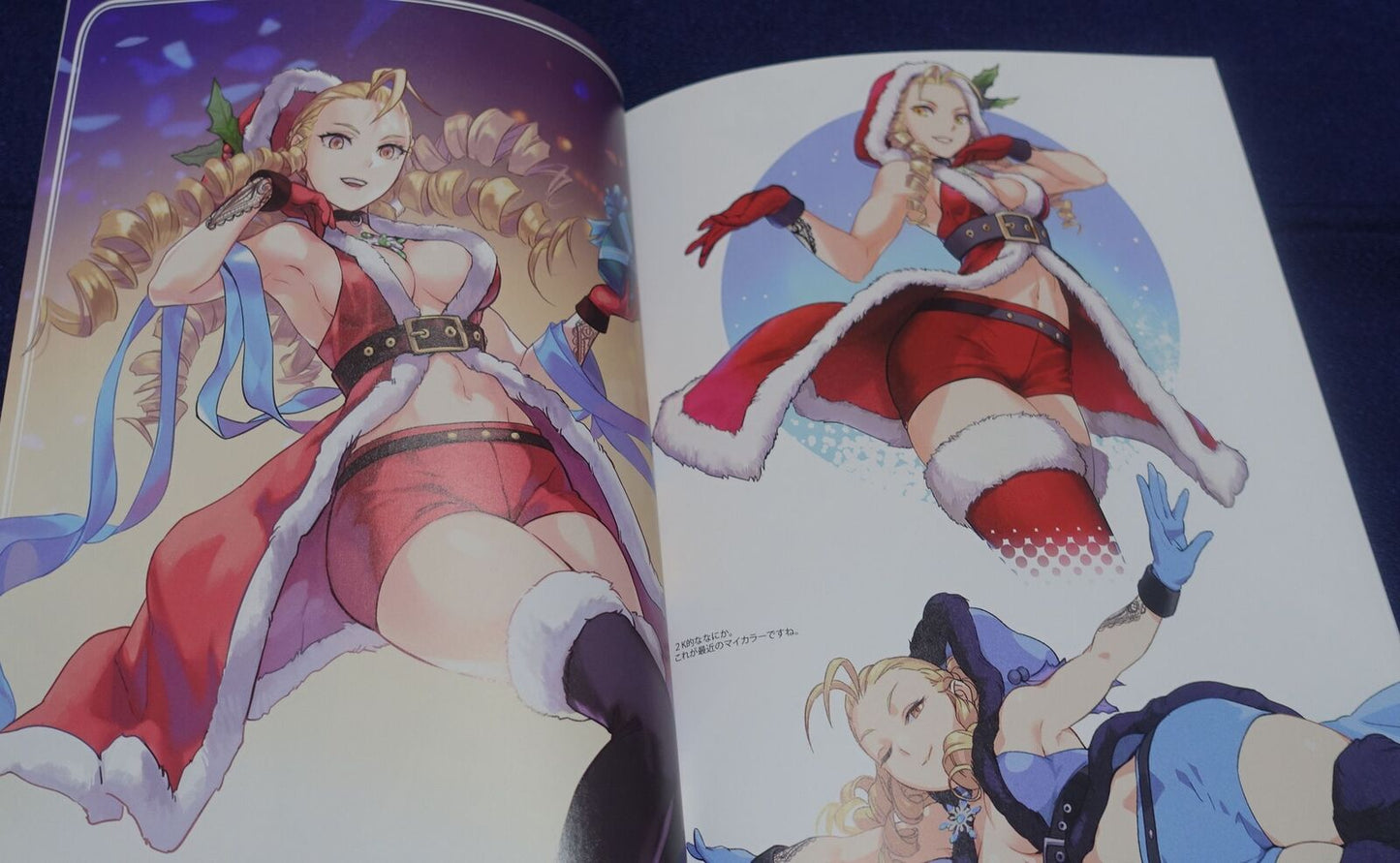 amaDOs. STREET FIGHTER V Fan Art Book GIRLS EDITION V-SKETCH DX C101 