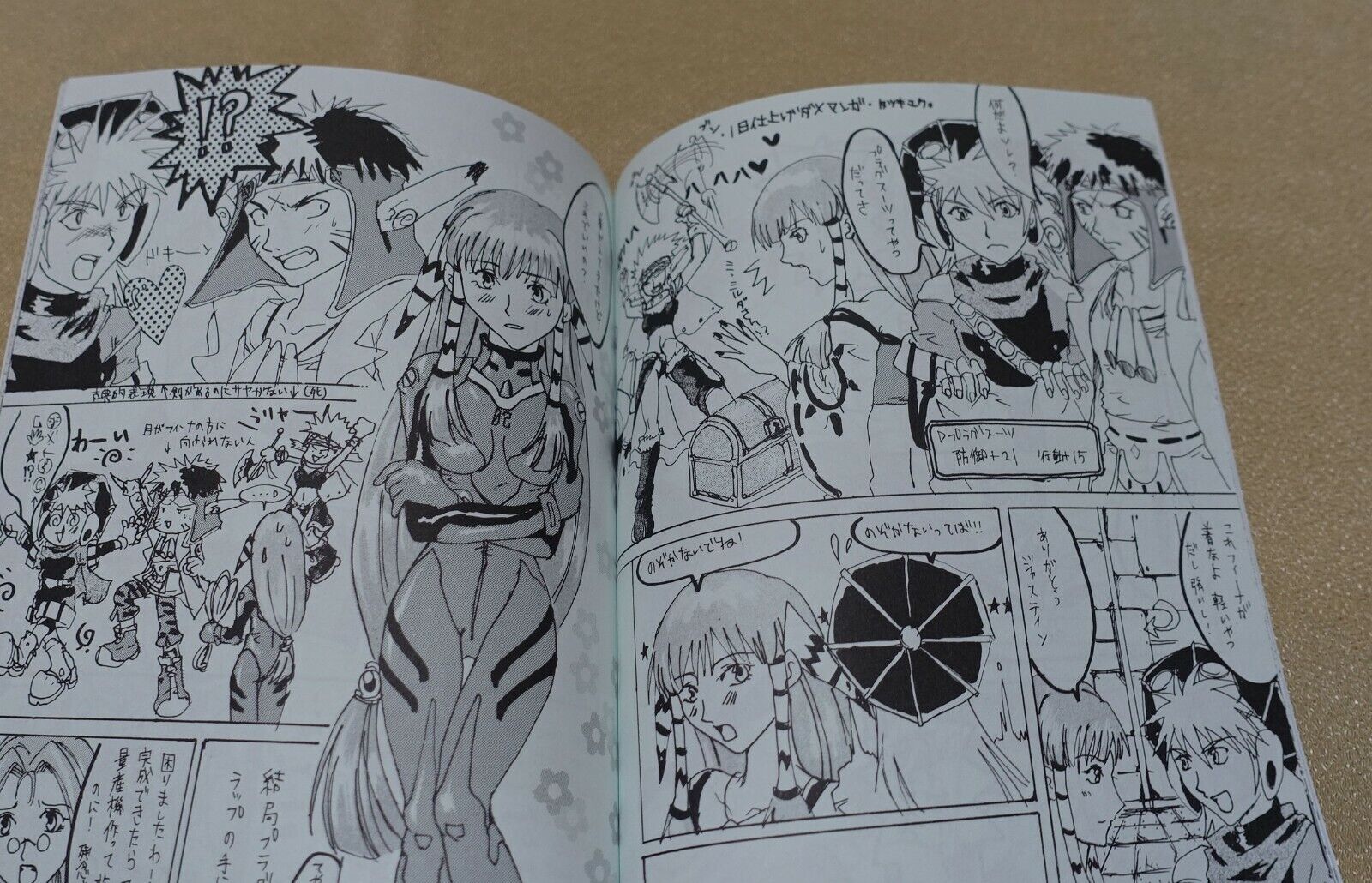 Rainbow Pier Grandia Fan Made Comic Here Goes! 