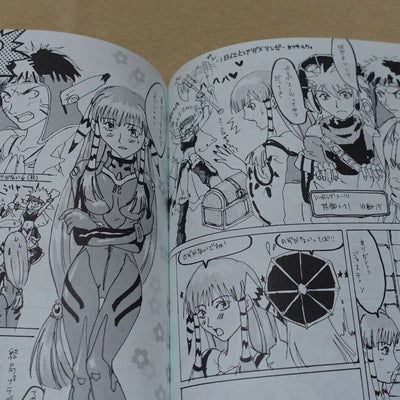 Rainbow Pier Grandia Fan Made Comic Here Goes! 