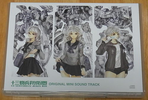 13 SENTINELS AEGIS RIM ORIGINAL MINI SOUND TRACK CD 10 tracks vanilla ware 