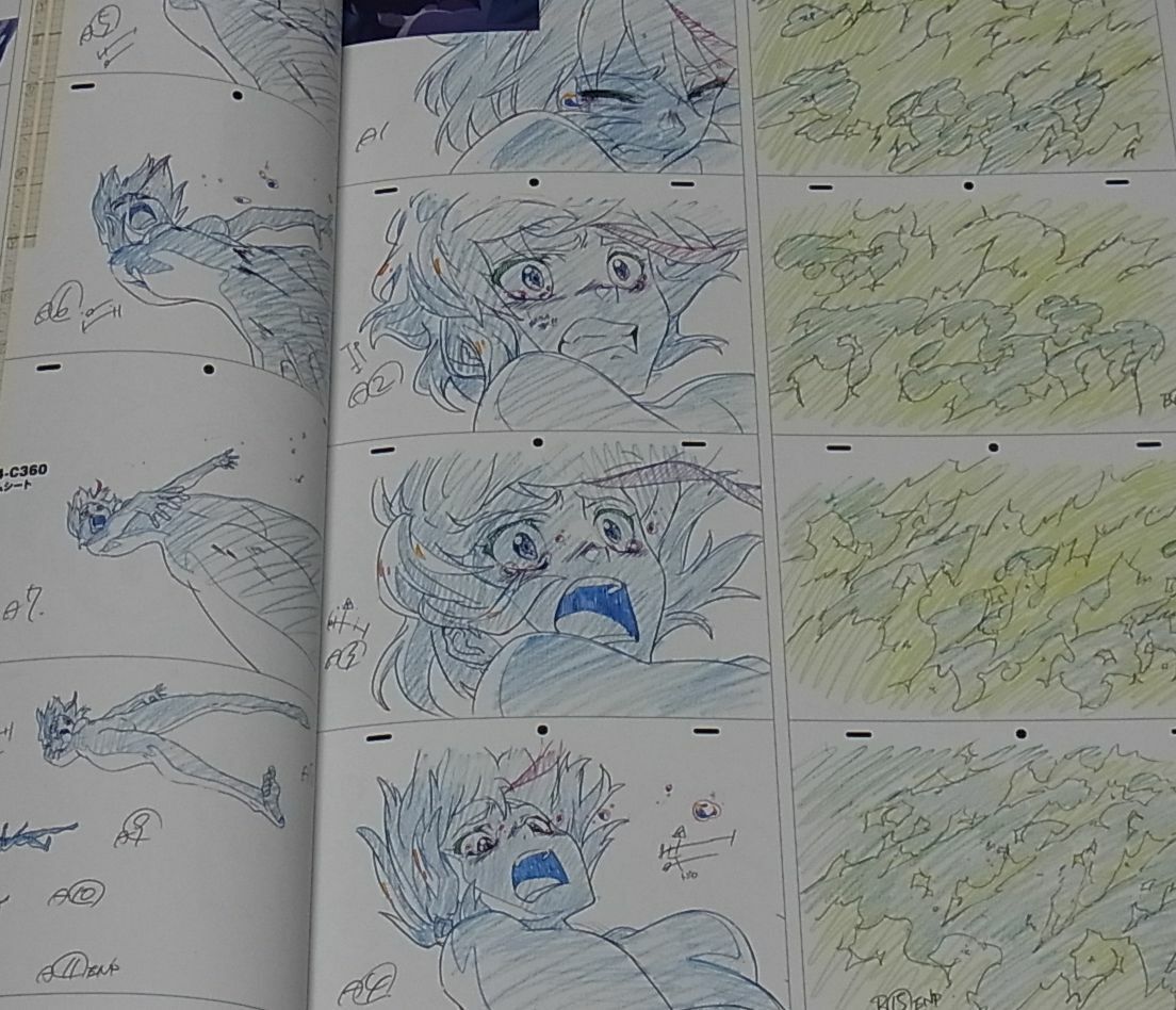 KILL la KILL material Key Frame Art Collection 3 360page 