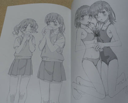 Yuichi Tanaka A Certain Scientific Railgun Designer's Art Book Tokoroten 8 