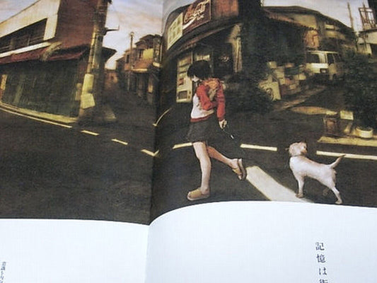 Yoshitoshi Abe A3 BIG SIZE COLOR ART BOOK GAIRO RARE 