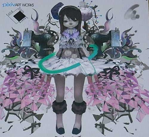 Pixiv Illustrators Color Art Book pixiv ART WORKS 