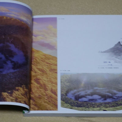 MADE IN ABYSS STORY BACKGROUND ART BOOK BACK GROUND 176 page 