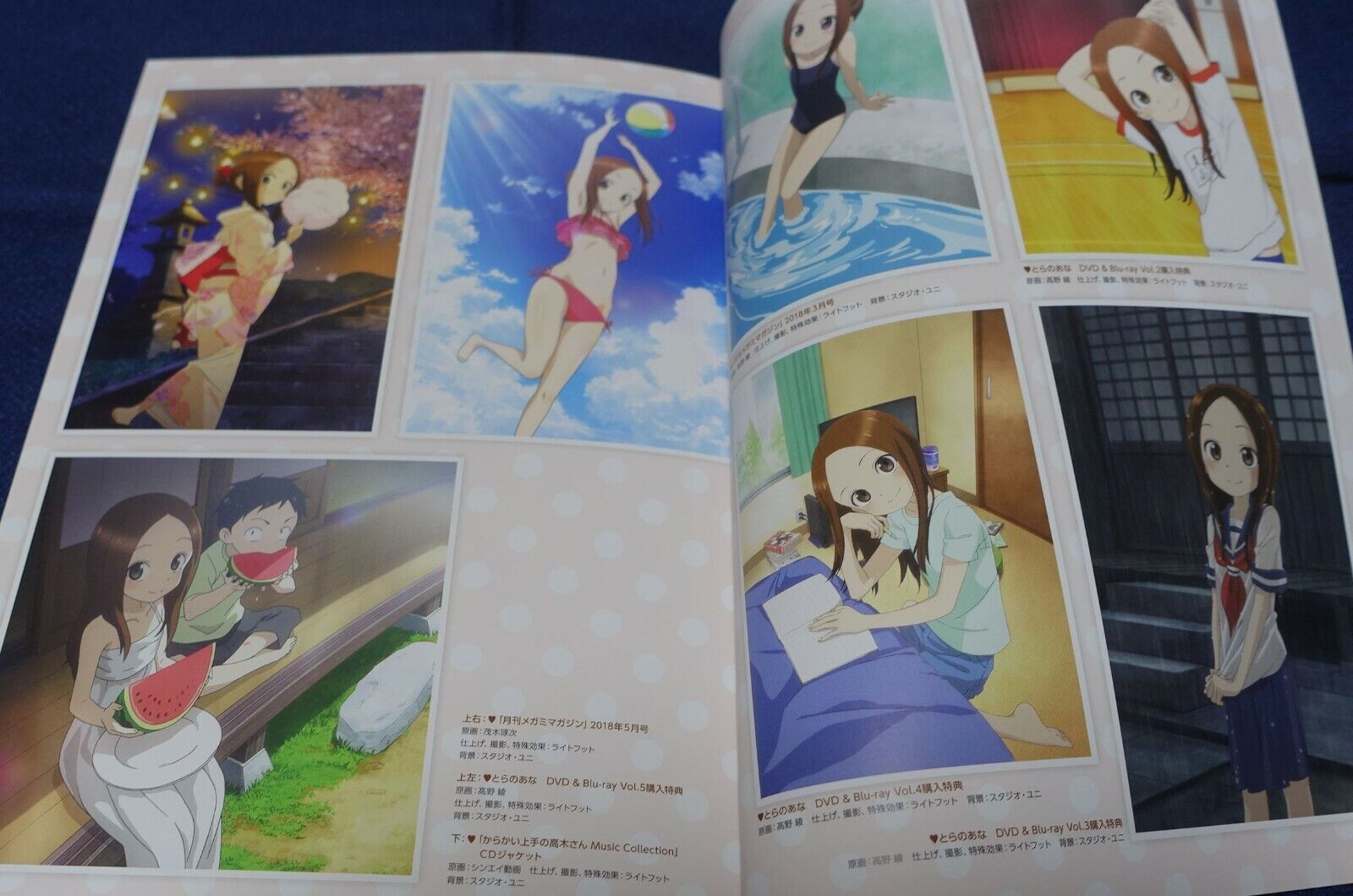 Soichiro Yamamoto KARAKAI JOZU NO TAKAGI SAN Art Book vol.1&2& TV guide book 