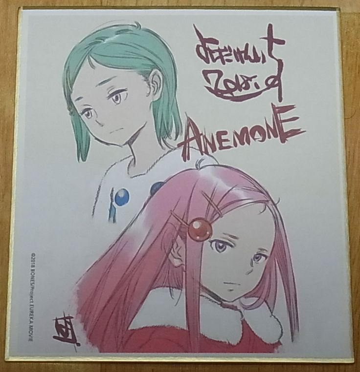 Koukyoushihen Eureka Seven Hi-Evolution Eureka & Anemone Print Shikishi Art Boa 