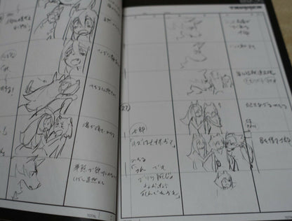 BNA Art Work Book 3 Set vol.3 Design Key Frame Story Board Yoh Yoshinari 