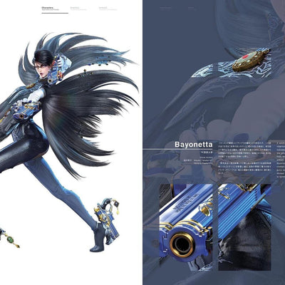 OFFICIAL ART BOOK THE EYES OF BAYONETTA 2 