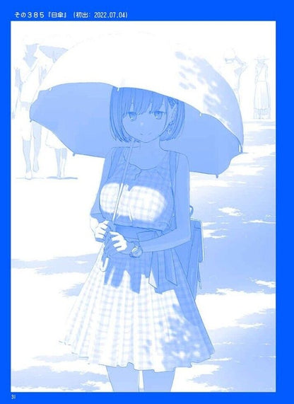 Kiseki Himura Original Art & Comic Getsuyoubi no Tawawa Tawawa on Monday 13-15 