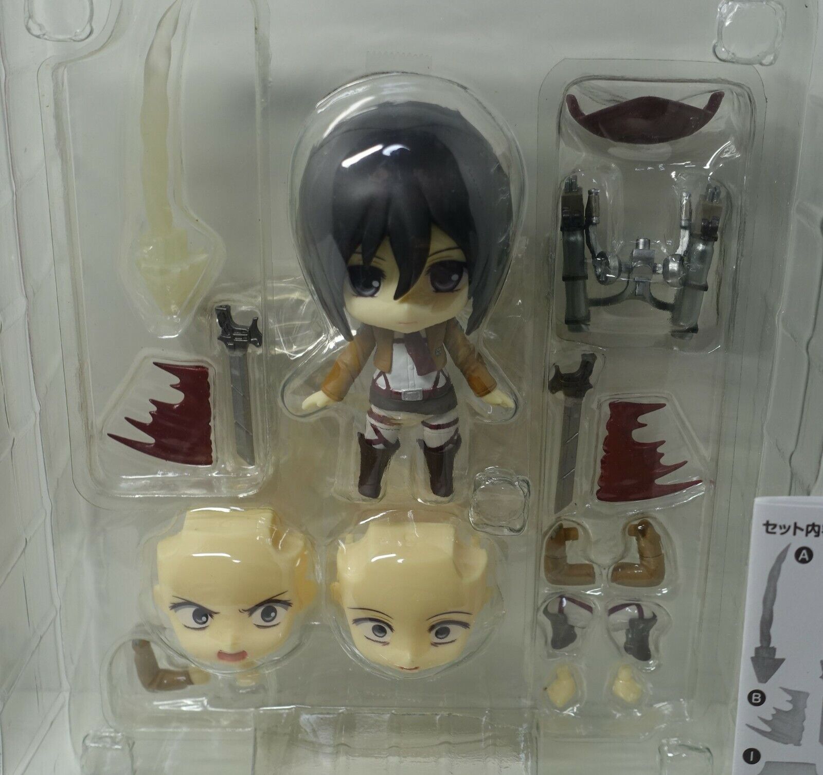 Good Smile Attack on Titan Mikasa Ackerman Nendoroid Figure 