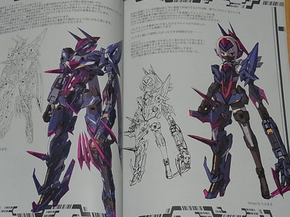 Kuramochi Zukan Original Robot Mechanic Art Book VULTURE GIRL 