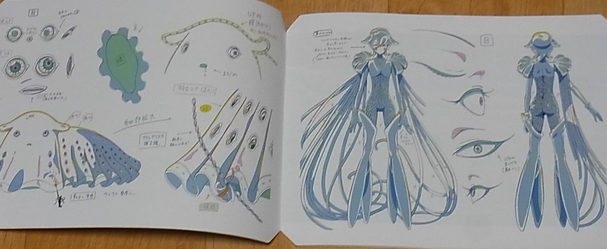 Houseki no Kuni Land of the Lustrous ORIGINAL ART WORK COLLECTION Vol.3 