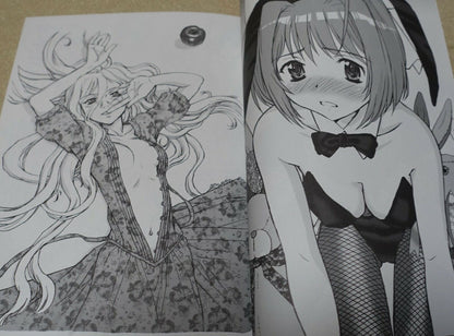 Murakawa Michio Junichi Inoue Illustration and Comic Book JAY WALKIN' 