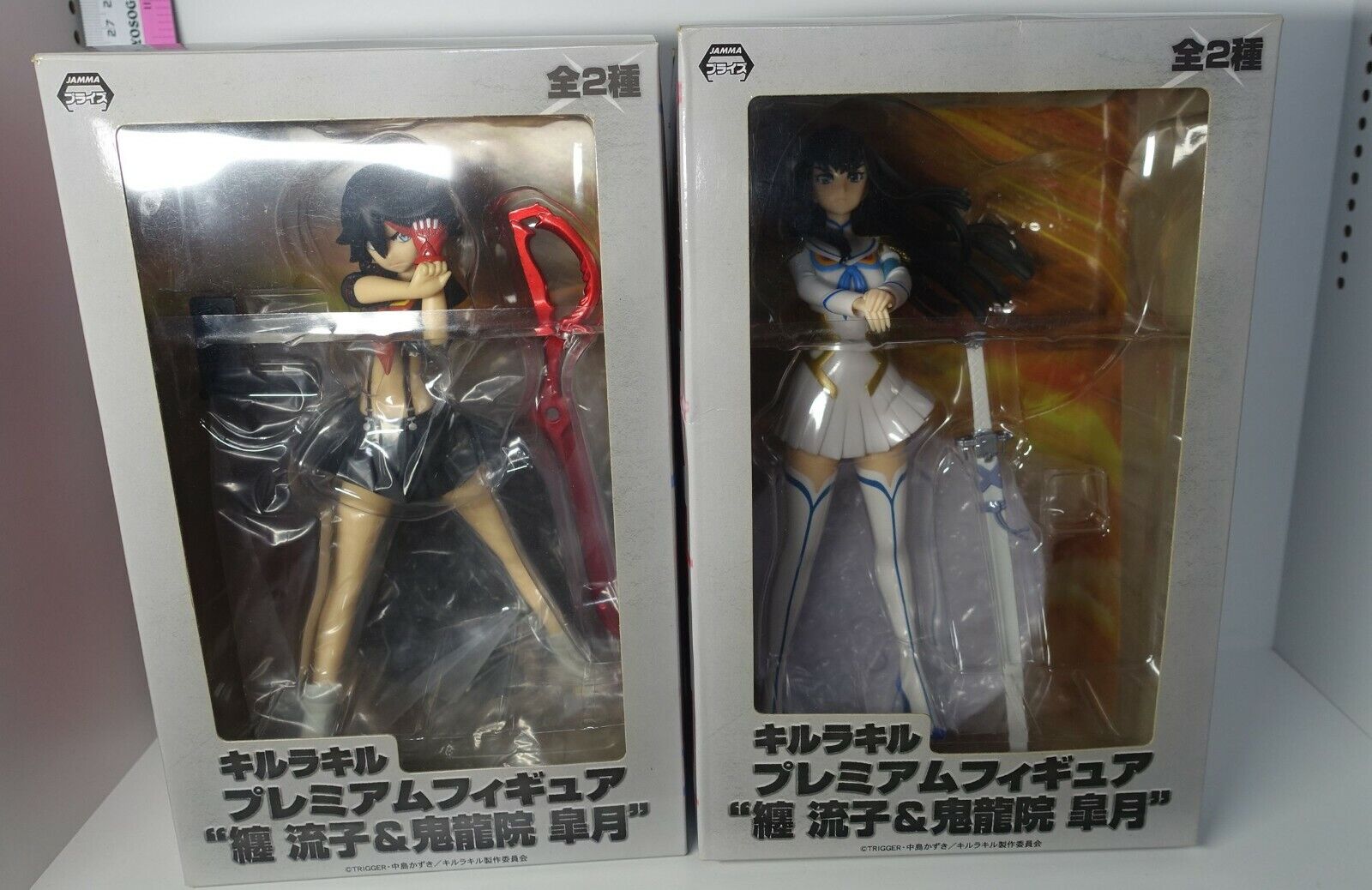 SEGA KILL LA KILL Ryuko Matoi & Satsuki Kiryuin Figure Statue Set 