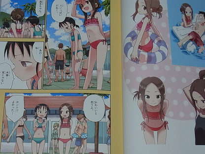 Soichiro Yamamoto KARAKAI JOZU NO TAKAGI SAN Illustration Book & Picture Set 