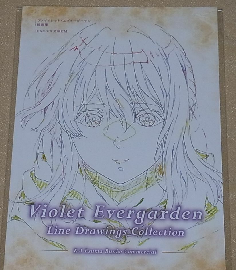 Violet Evergarden Animation Line Drawings Collection Art Book 