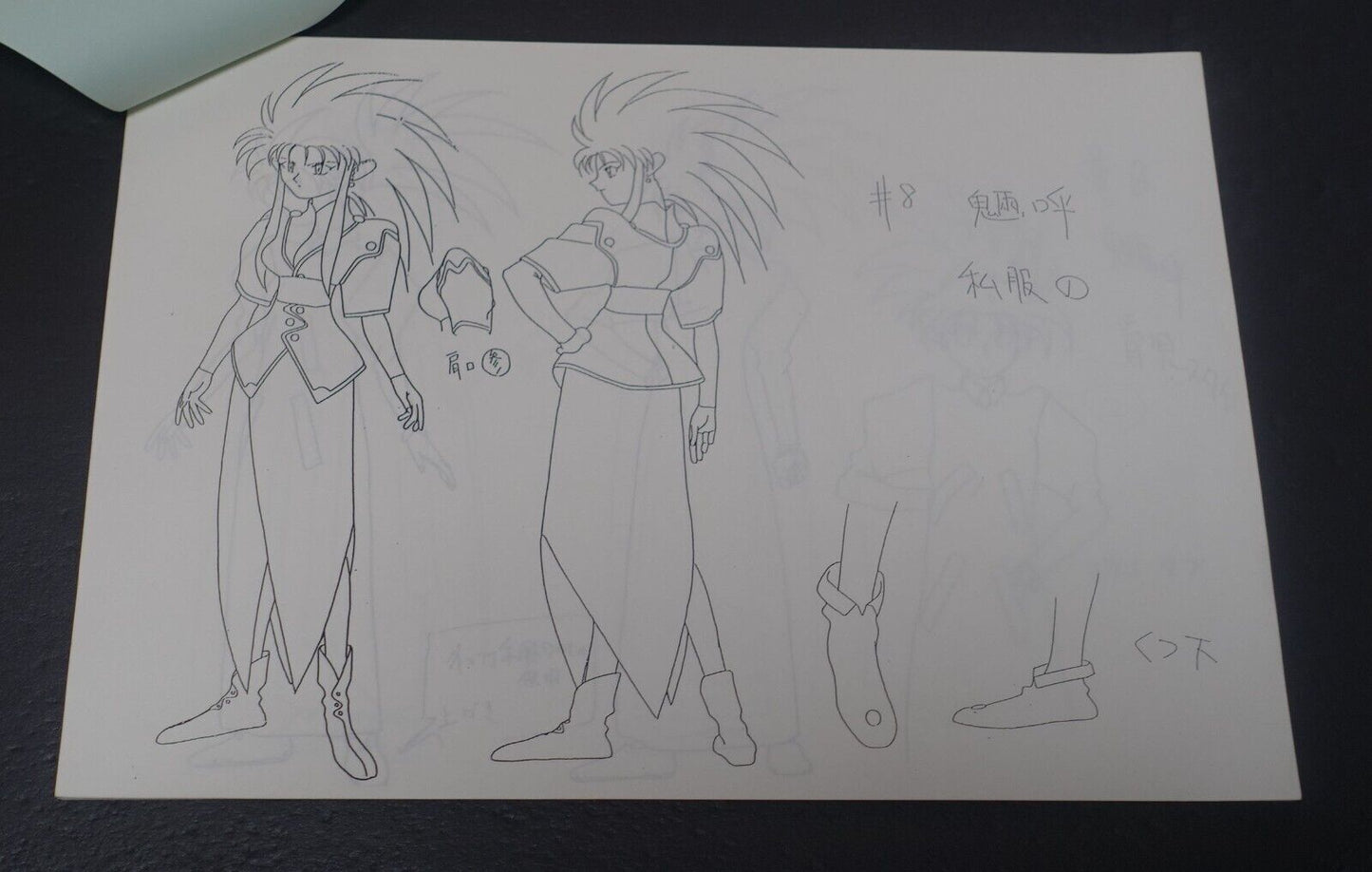 Pioneer LCD OVA Festival 94 Tenchi Muyo & Phantom Quest Corp. Setting Collection 