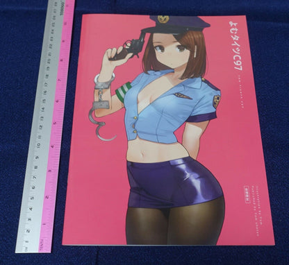 Yom Tights & Girls Color Art Book Exhibition Event exclusive C97 