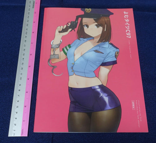 Yom Tights & Girls Color Art Book Exhibition Event exclusive C97 
