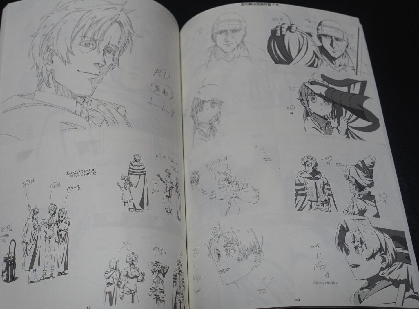 Takeshi Noda Mushoku Tensei Drawing Director Key Frame Revision Art Work Book 