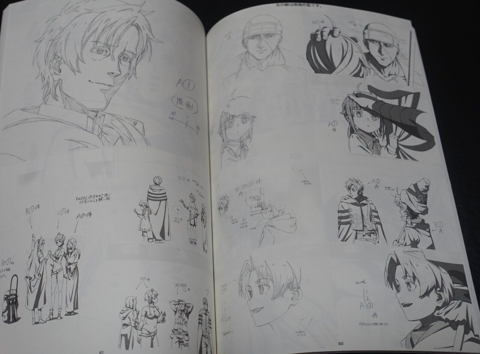 Takeshi Noda Mushoku Tensei Drawing Director Key Frame Revision Art Work Book 