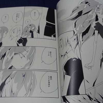 06 Houseki no Kuni Land of the Lustrous Fan Made Comic Ibara Toge 