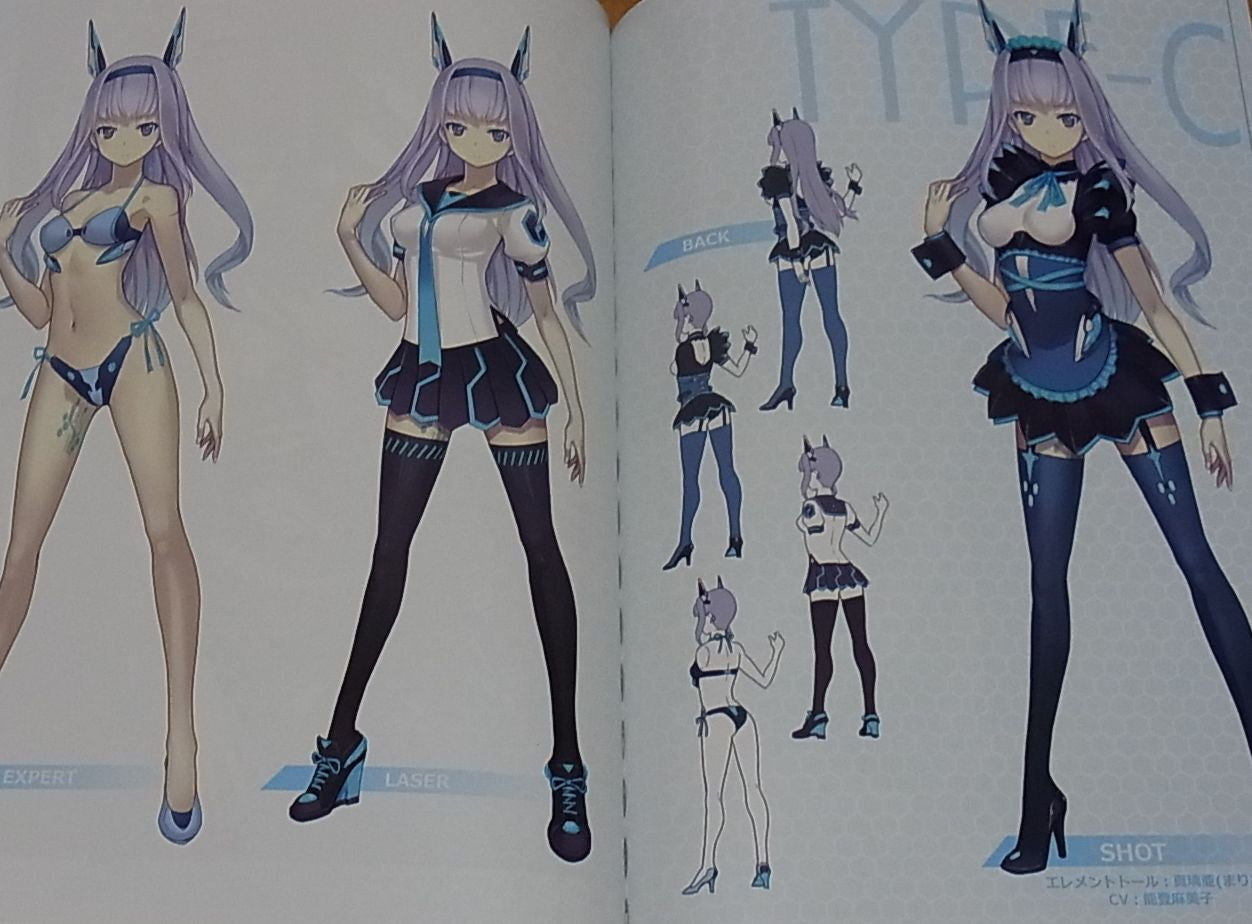 Nagiryou Illustration Art Book MAXIMUM DoDonpachi Designer's Art book RARE 