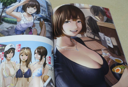 Urasujibeya Original Two Faced Girls Color Art Book Omoteura 