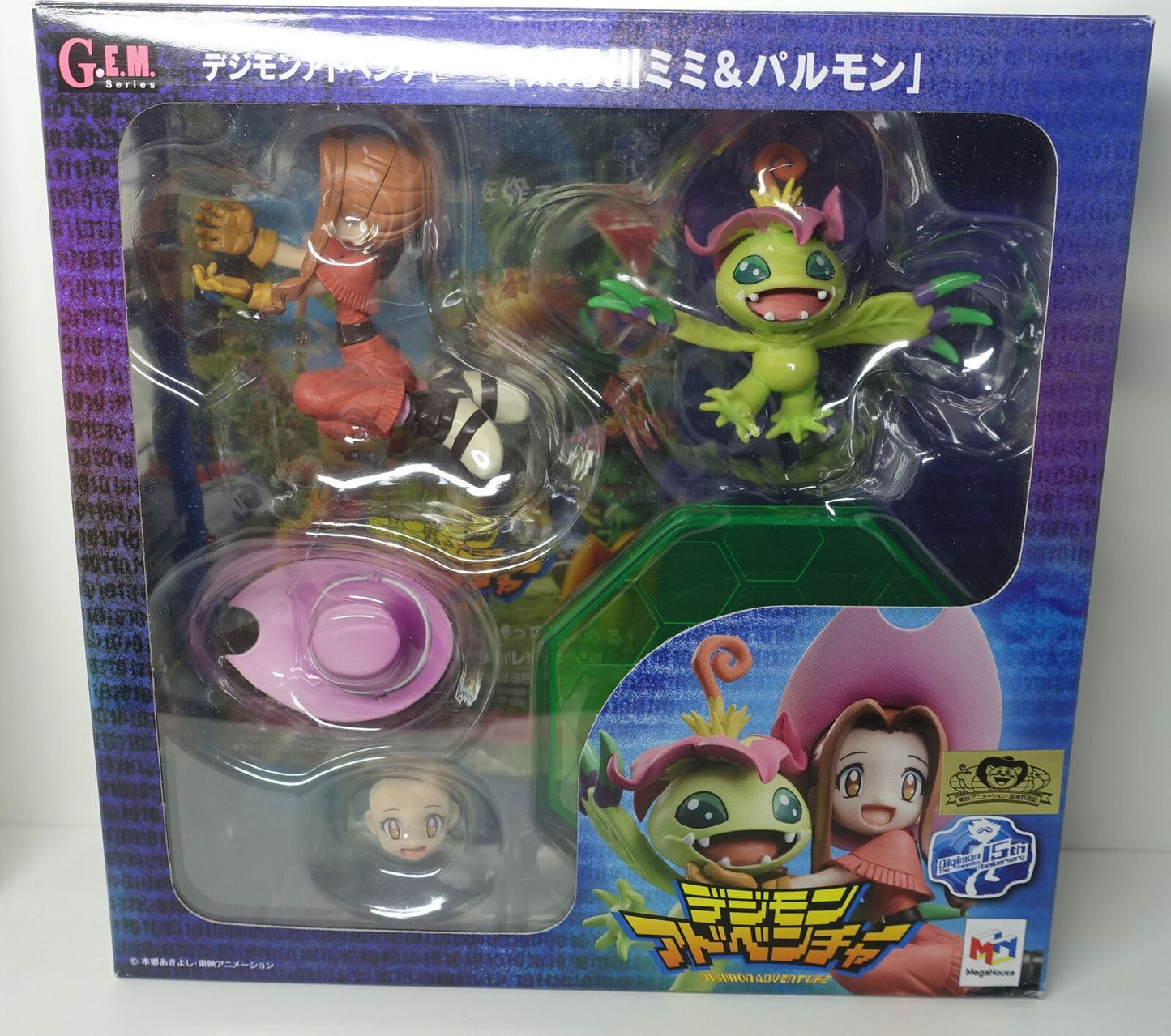 Megahouse Digimon Adventure Mimi Tachikawa and Palmon G.E.M. PVC Figure 
