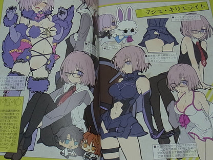WADA ARCO Fate FGO FAN Color Art Book Fate GO MEMO C91 