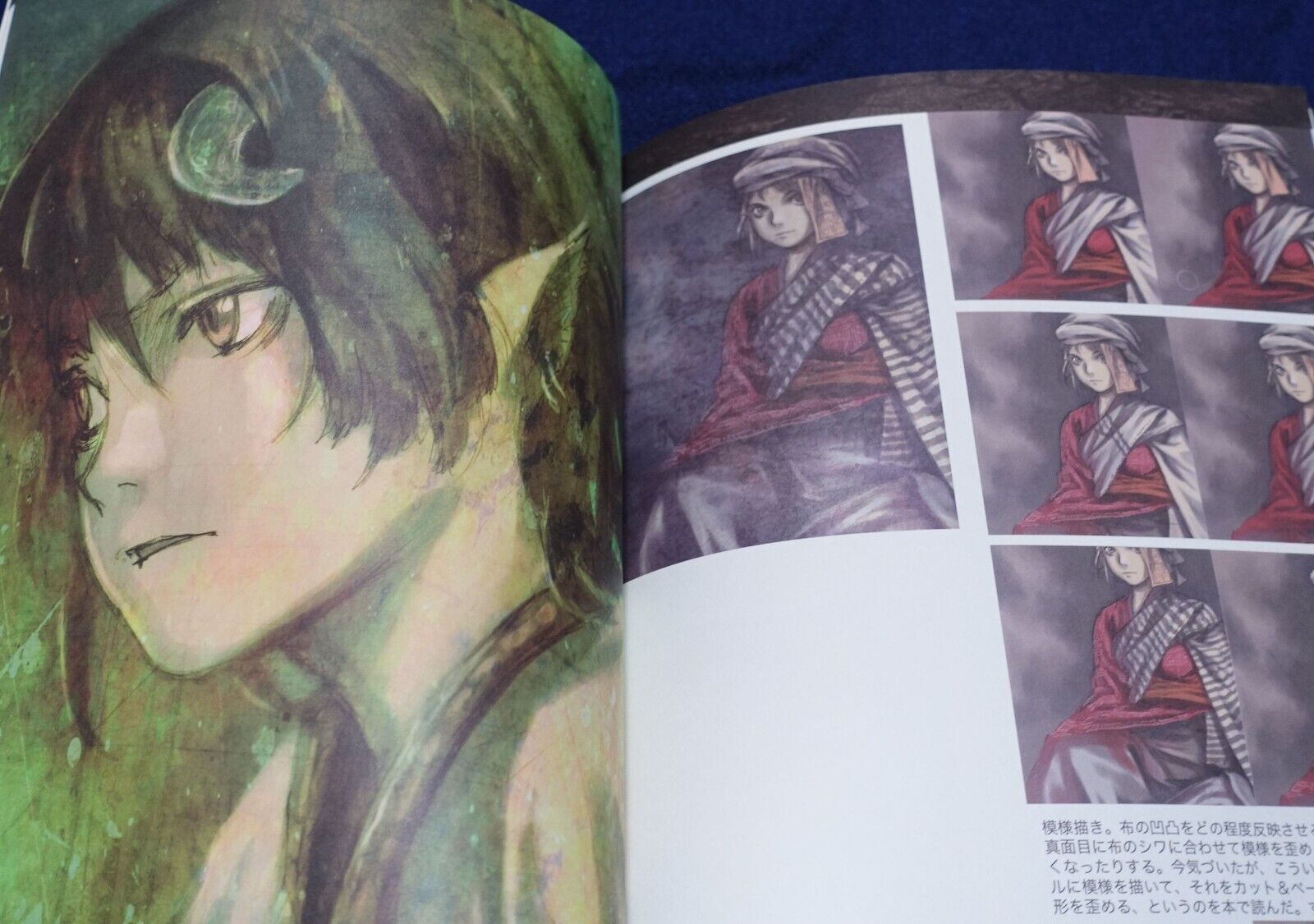 Yoshitoshi Abe Mutekei Romance Illustration Art Book 3 Set 