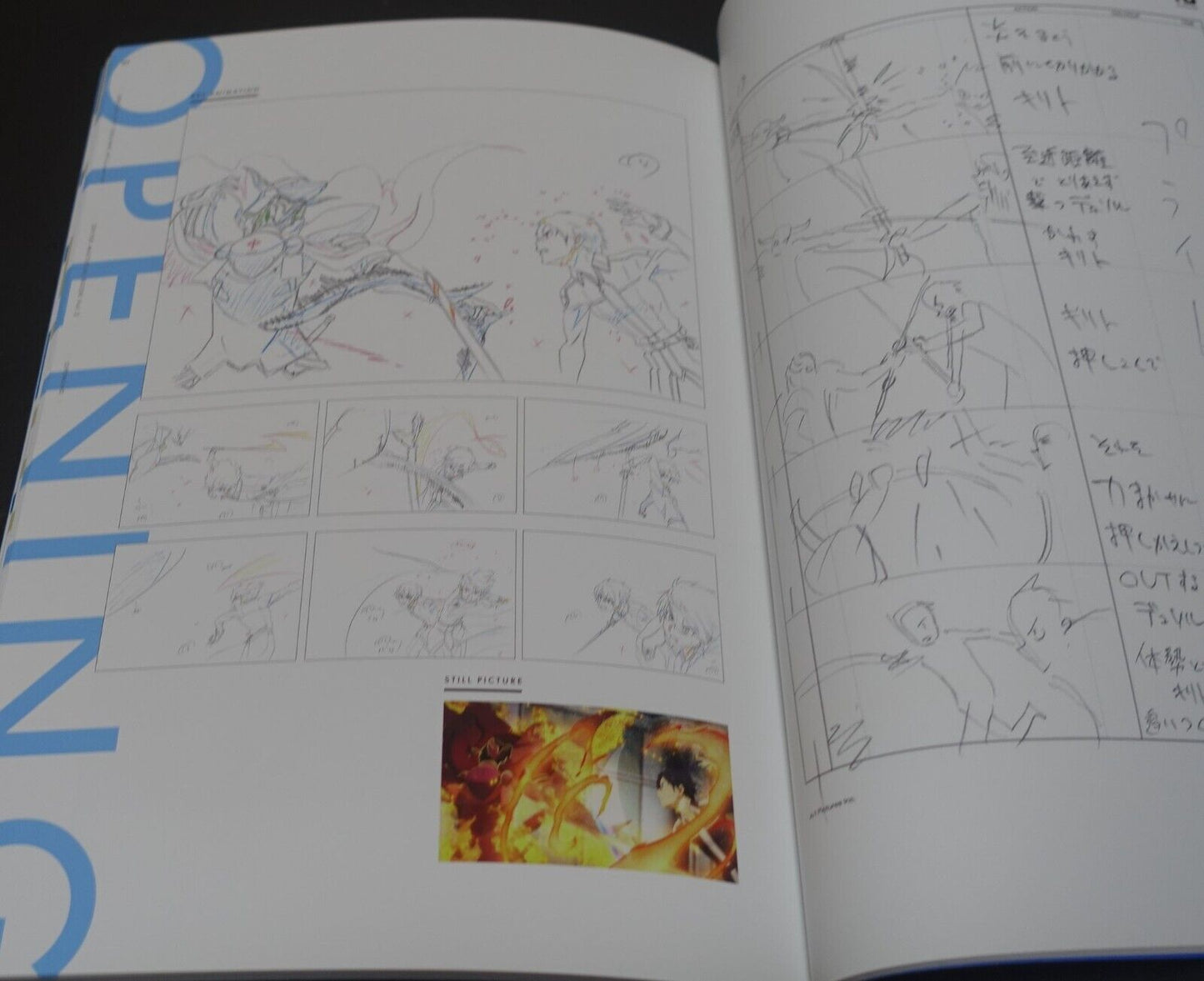 SWORD ART ONLINE Alicization OP ED Key & Story Board Art Book 1 & 2 Set SAO 