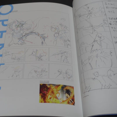 SWORD ART ONLINE Alicization OP ED Key & Story Board Art Book 1 & 2 Set SAO 