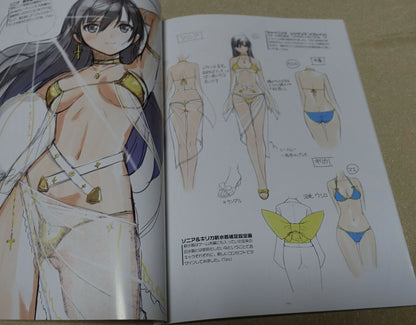 Tony T2 ART WORKS PROJECT COLOR ART BOOK MAGAZINE SP EDITION Hiroku Enjyou 