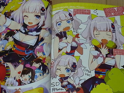 Mika Pikazo Vtuber Color Fan Art Book KITE! BOOK Kaguya Luna 