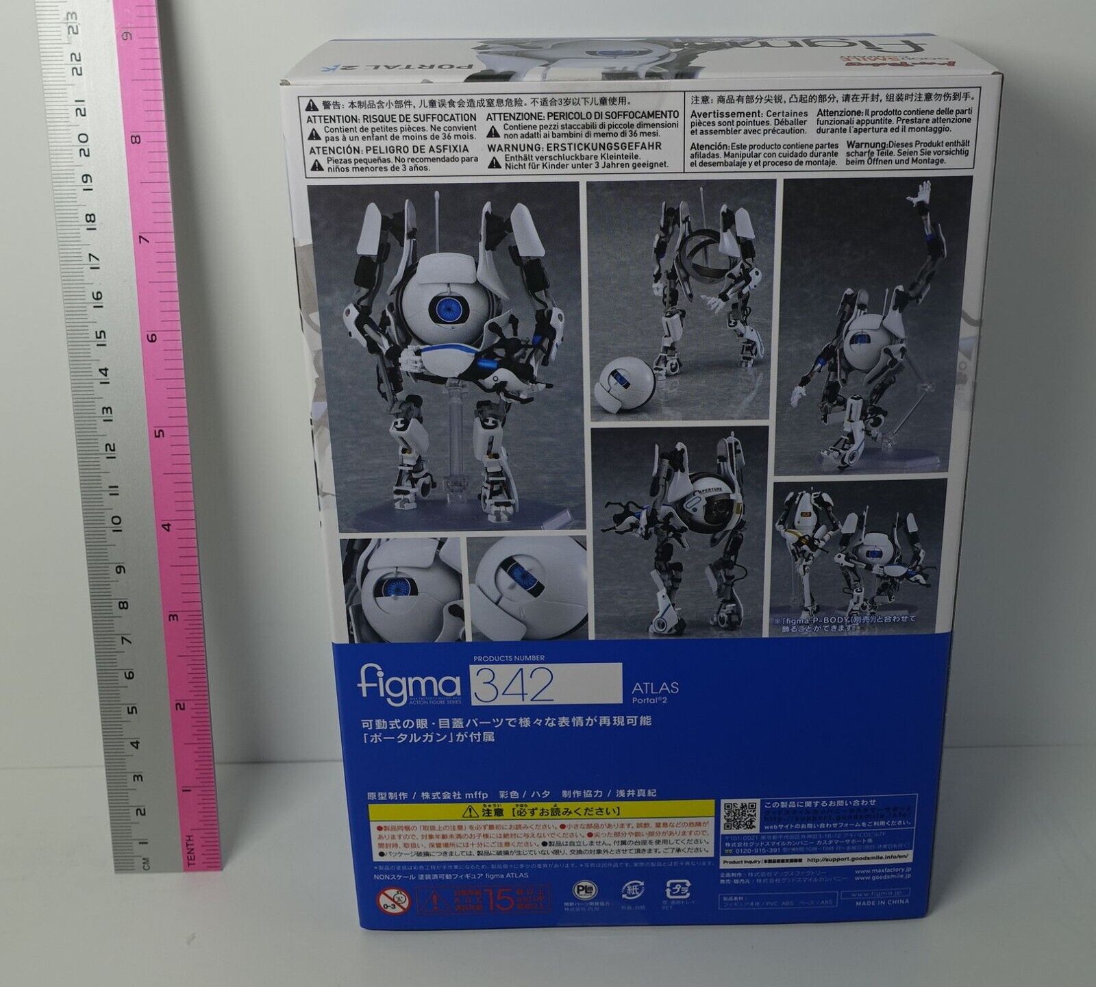 Max Factory Portal2 Action Figure Figma ATLAS 