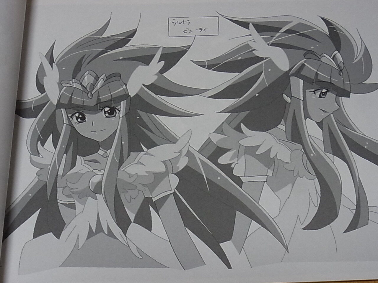 SMILE PRECURE Setting Art Collection Book Vol.3 80page 