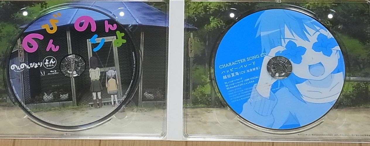 Non Non Biyori Blu-ray Series 1-6 Complete Set & Character Songs CD 6 Set 
