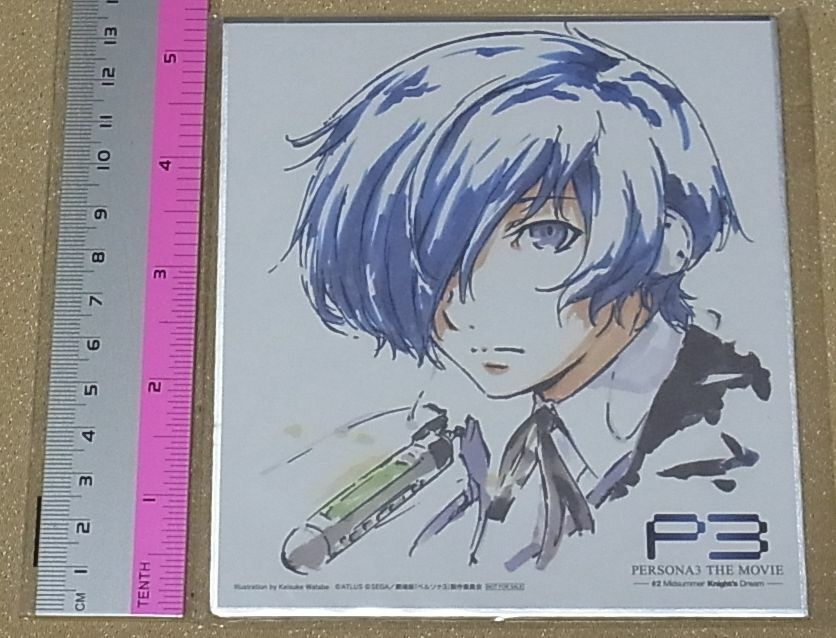 Movie Persona 3 Print Shikishi Art Board Makoto Yuki 