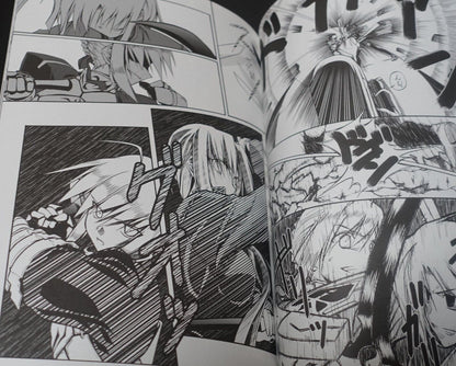 Kiseki Himura Nyugyou Fate Stay Night Fan Made Comic SWORD DANCERS 