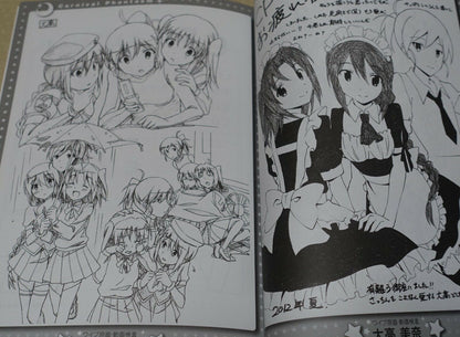TYPE-MOON Carnival Phantasm Animation Staff Illustration Art Book Moontype SP 