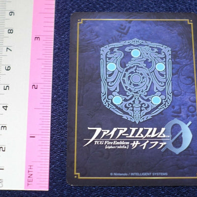 TCG Fire Emblem 0 Cipher Azure (Aqua) Rare B22-0725R 