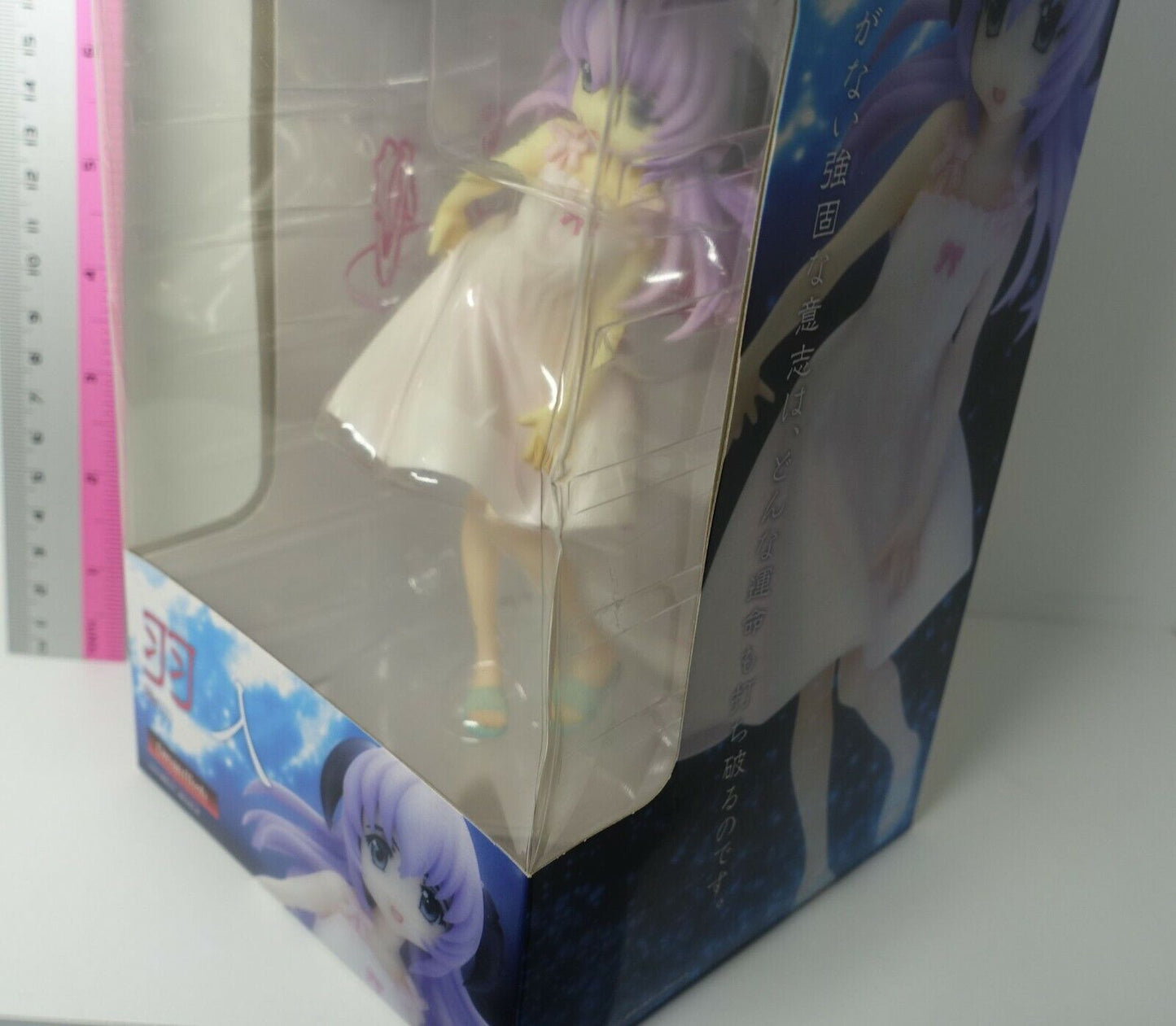 WAVE Higurashi When They Cry Hanyu Figure Statue 