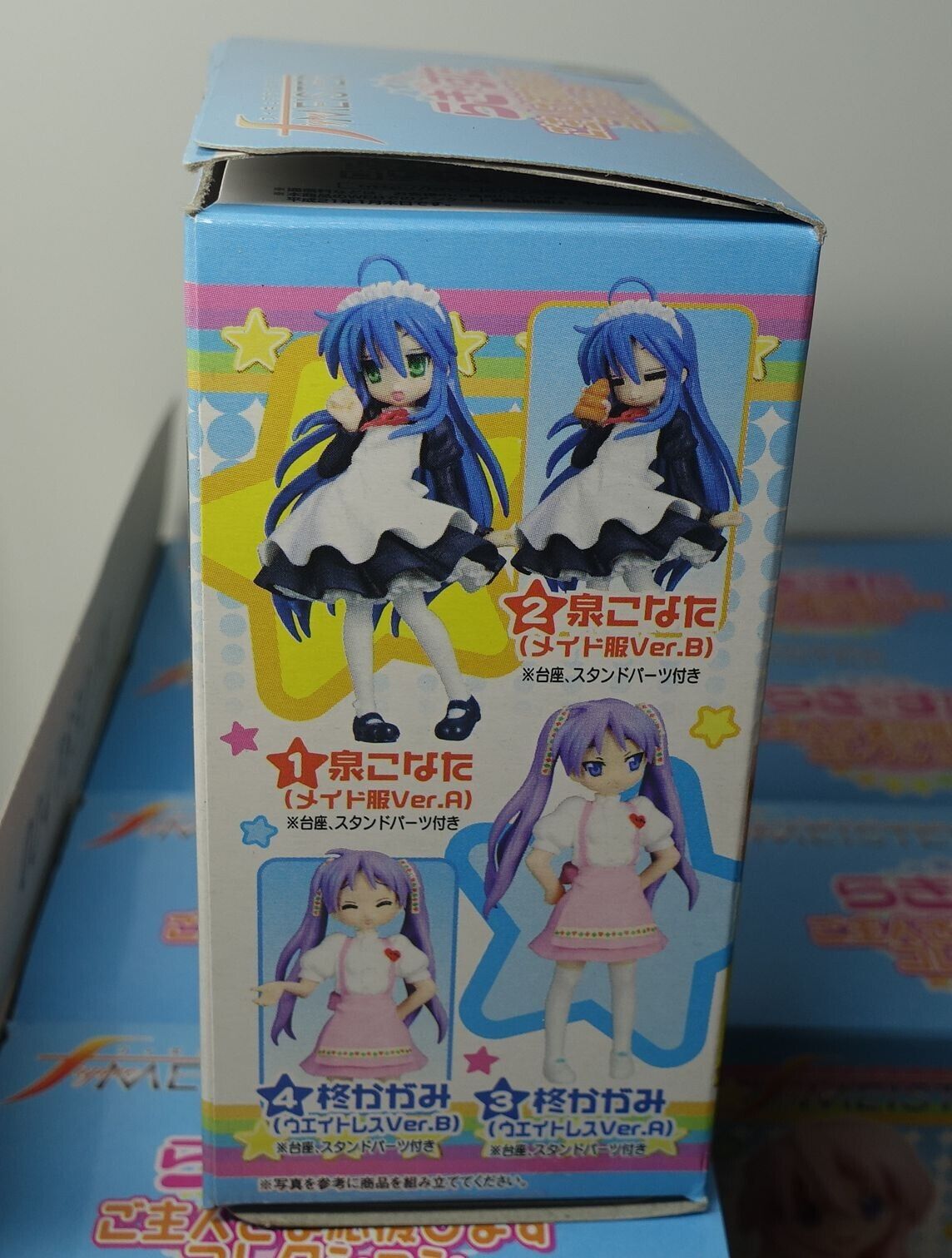 BANDAI LUCKY STAR Goshujinsama Ouenshimasu Collection 8 Figure Set 