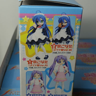 BANDAI LUCKY STAR Goshujinsama Ouenshimasu Collection 8 Figure Set 