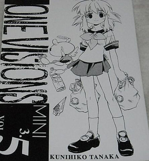 Kunihiko Tanaka Illustration Art Book ONE VISIONS3.5 RARE 