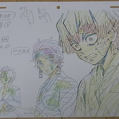 Kimetsu no Yaiba Demon Slayer Print Key Frame Art 3 Set Tanjiro , Sabito , Kanao 