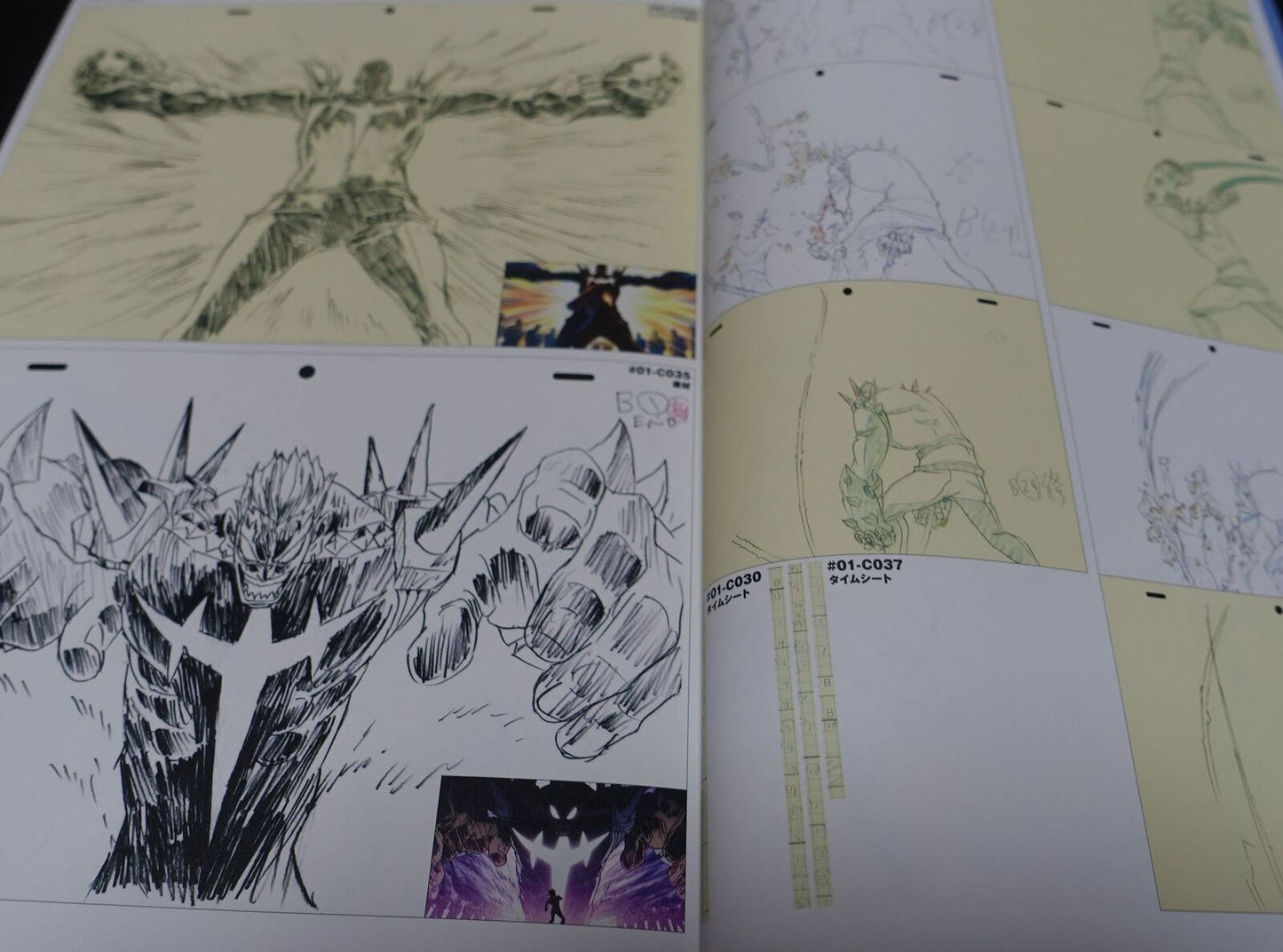 TRIGGER KILL la KILL Key Frame Art Material Art Collection vol.2 328page 
