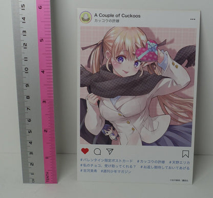 A Couple of Cuckoos Valentine Art Card Erika Amano 